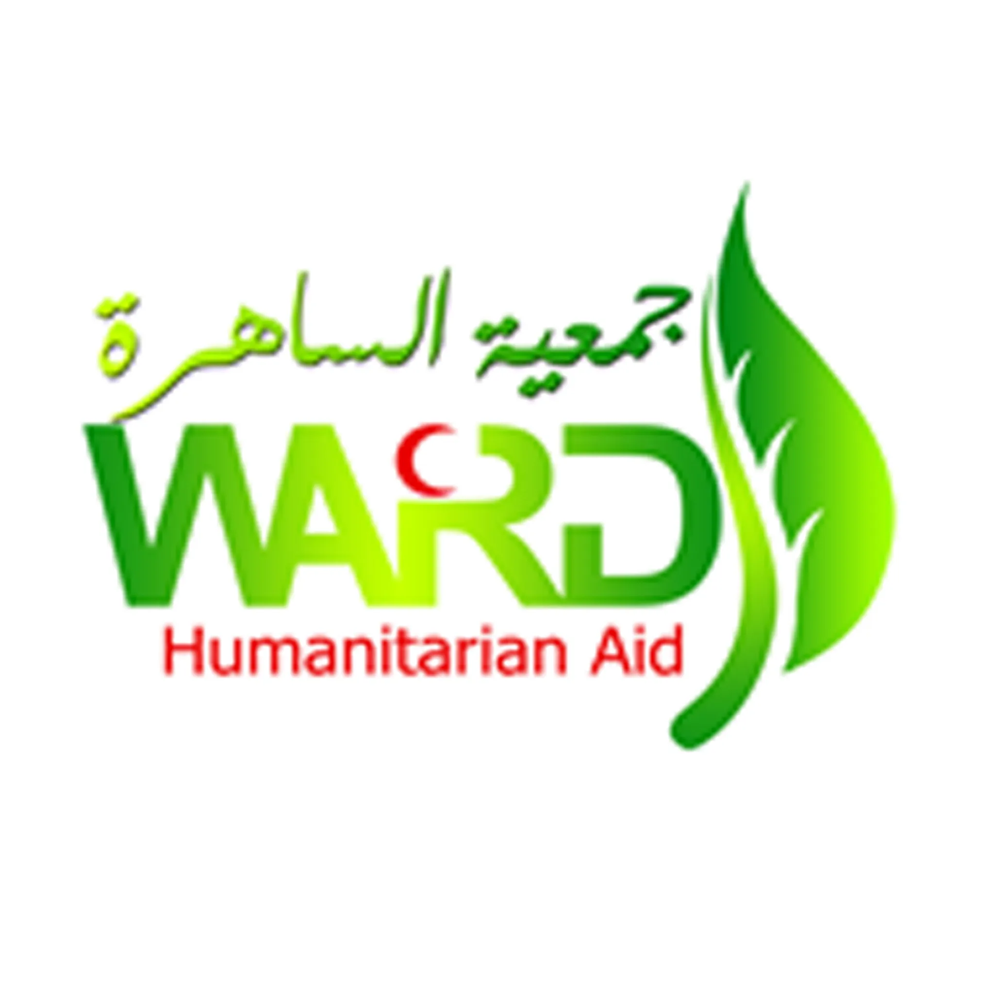 Watchful Association for Relief & Development
